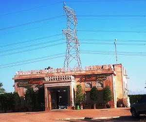 Indian Curry Restaurant place picture